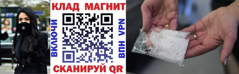 Хочу наркоту Ейск Cocaine Меф мяу мяу АМФЕТАМИН ГАШ