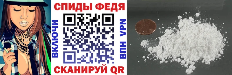 Amphetamine VHQ  Ейск 
