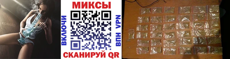 кракен зеркало  Ейск  БУТИРАТ оксибутират 