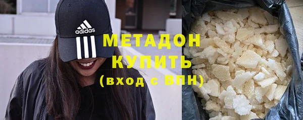 кокаин колумбия Покачи