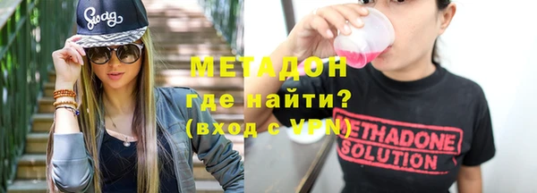 прущая мука Снежинск
