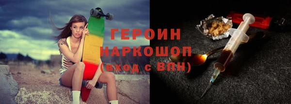 кокаин колумбия Покачи