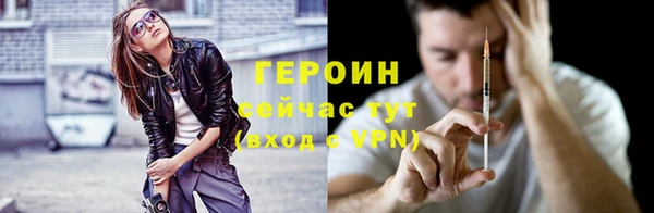 кокаин колумбия Покачи