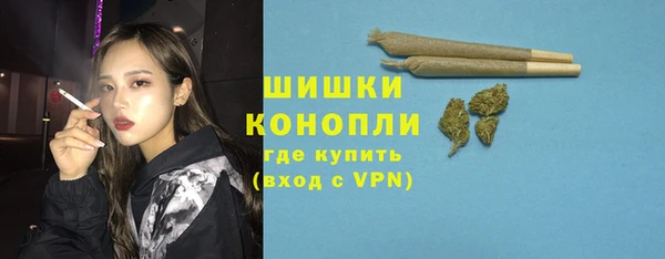 кокаин колумбия Покачи