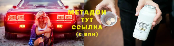 кокаин колумбия Покачи