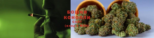 кокаин колумбия Покачи