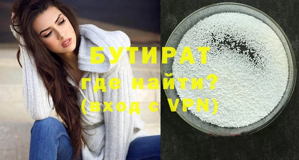 кокаин колумбия Покачи
