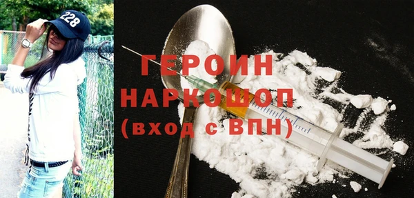 сатива Козловка