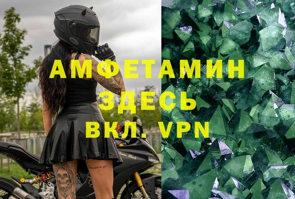 кокаин колумбия Покачи