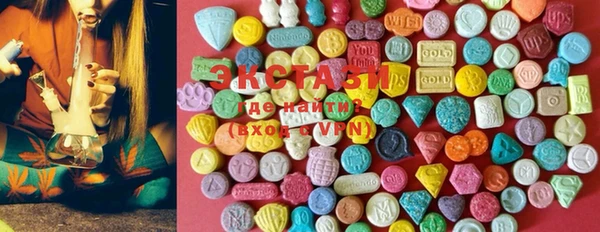 кокаин колумбия Покачи
