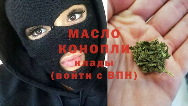 кокаин колумбия Покачи