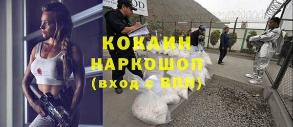 герыч Переславль-Залесский