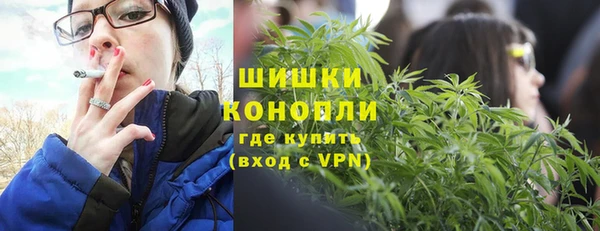 прущая мука Снежинск