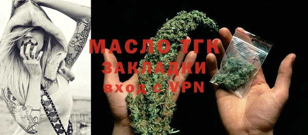 кокаин колумбия Покачи