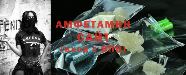 кокаин колумбия Покачи