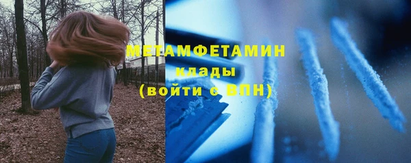 кокаин колумбия Покачи