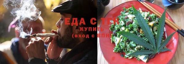 мдма Пересвет
