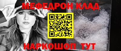 кокаин колумбия Балашиха