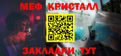 кокаин колумбия Балашиха