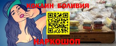 apvp Гагарин