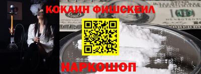 марихуана Балаково