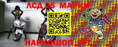мефедрон Гатчина