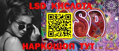 кокаин колумбия Балашиха