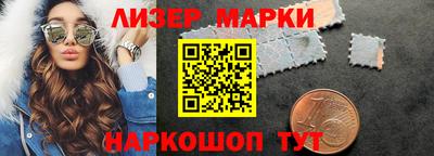 мефедрон Гай