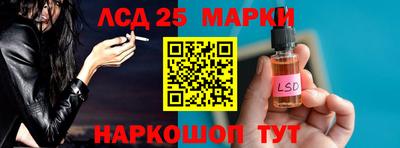 кокаин колумбия Балашиха