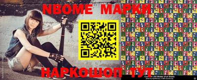 марихуана Балаково