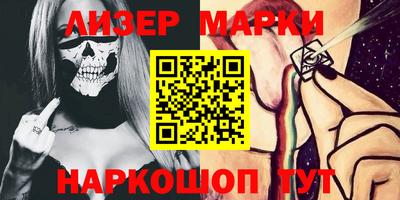 apvp Гагарин
