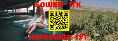 мефедрон Гай