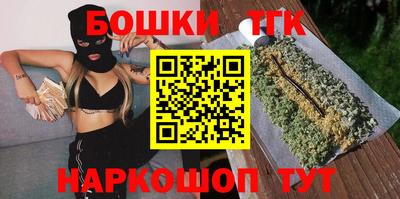 кокаин Абакан