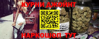 мефедрон Гатчина
