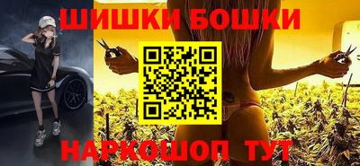 кокаин колумбия Балашиха