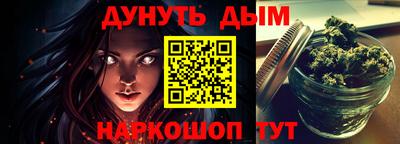apvp Гагарин
