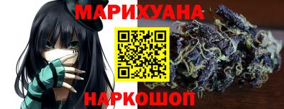 мефедрон Гай