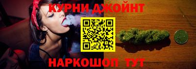 мефедрон Гатчина