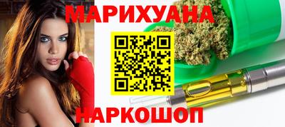 кокаин колумбия Балашиха