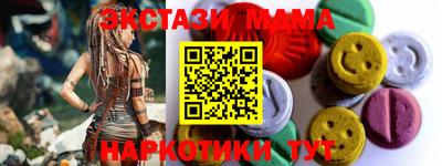 apvp Гагарин