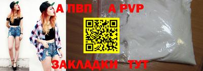 кокаин колумбия Балашиха