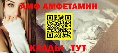 марихуана Балаково