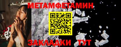 apvp Гагарин