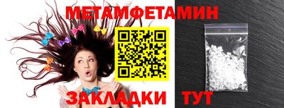 кокаин колумбия Балашиха