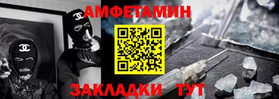apvp Гагарин