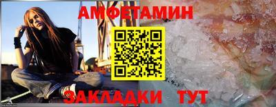 кокаин колумбия Балашиха