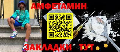 apvp Гагарин
