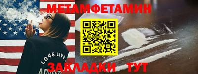 кокаин колумбия Балашиха