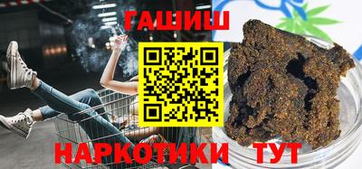 мефедрон Гай