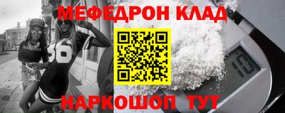 apvp Гагарин